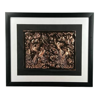 Turkish Handcrafted Copper With Frame For Sale