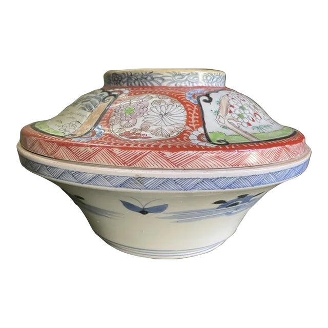 Japanese Imari 19th Century Pottery Covered Bowl For Sale