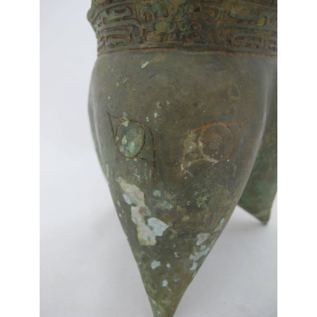 Chinese Bronze Ware Taotie Face Portable Wine Ritual Tripod Pot Vessel For Sale - Image 9 of 14