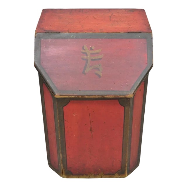 Antique British Colonial Red Painted Wooden Store Tea Coffee Bin W/ Asian Symbol For Sale