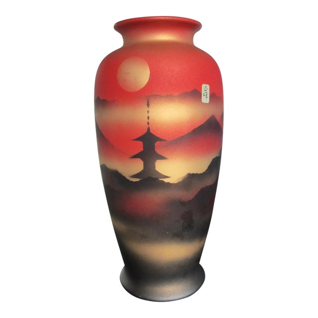 Vintage Japanese Airbrush Landscape Pagoda Mountains Glass