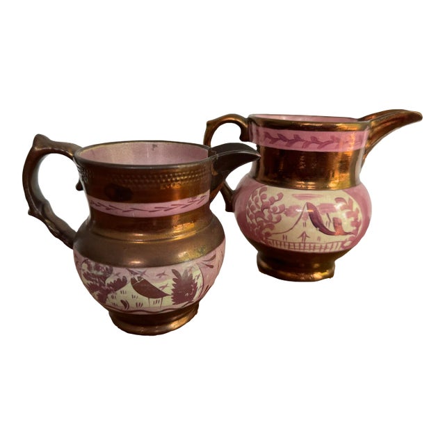 Antique Pink Luster Creamers- Set of 2 For Sale