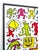 Keith Haring Keith Haring Estate Vintage 1999 Offset Lithograph Print Framed Pop Art Poster " Untitled 84 " 1984 For Sale - Image 4 of 13