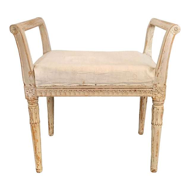 Gustavian Stool, 1850s For Sale
