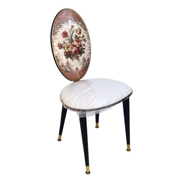 Medallion Side Chair, 1960s For Sale