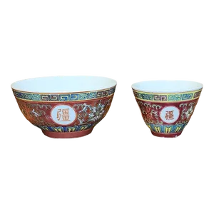 Mid Century Chinese Jingdezhen Longevity Teacup and Rice Bowl - Set of 2