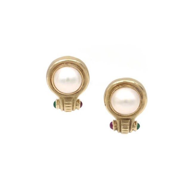 Vintage Pearl Stud Earrings, Set of 2 For Sale - Image 3 of 7