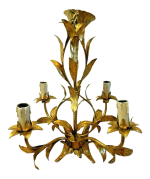1950s Mid-Century Modern Gilt Tole Palm Form Chandelier in the Manner of Maison Bagues
