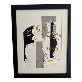 1970s Georges Braque Reproduction Lithograph – Cubist Modernist Composition For Sale