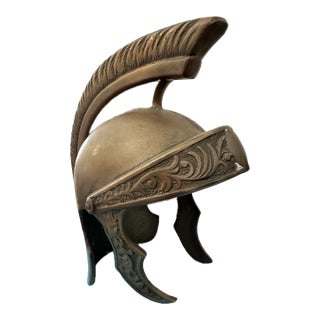 Antique Solid Brass Mid-Century Sand-Cast Roman Centurion Helmet Desk Sculpture" With an Authentic Aged Petina" - 70+ Yrs Old For Sale
