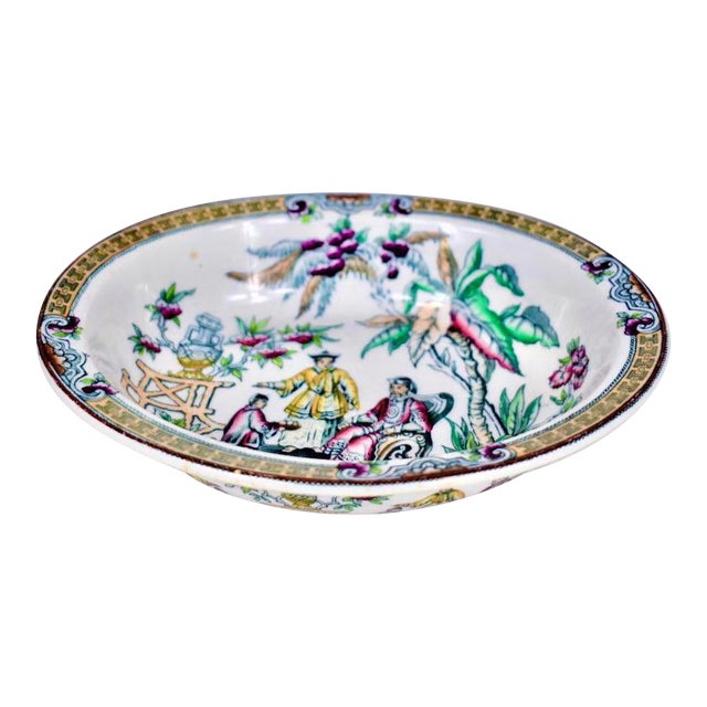 Antique Beech and Hancock Pekin Bowl For Sale