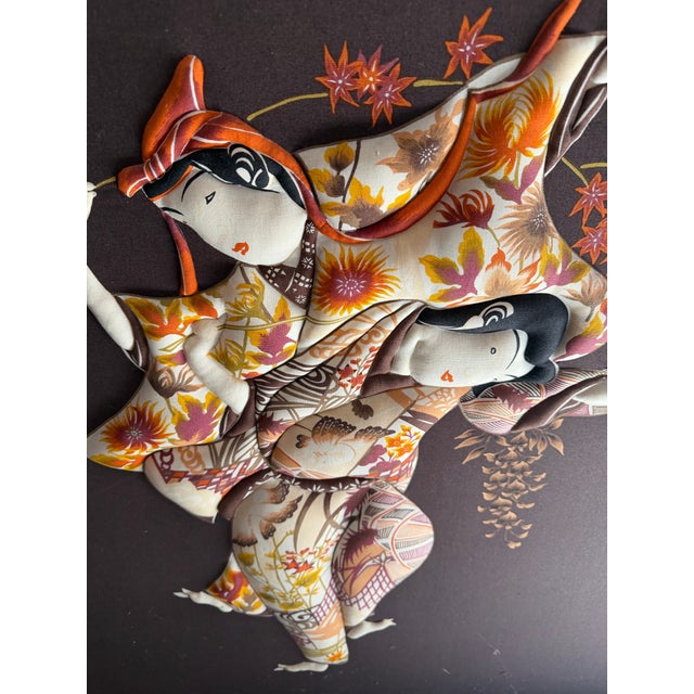 1980s Pair of Vintage Isao Homma Japanese Geisha Textile Appliqué Art Relief Wall Panels, 1980 For Sale - Image 5 of 11
