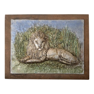Vintage Painted Embossed Aluminum Lion Art Wallhanging For Sale
