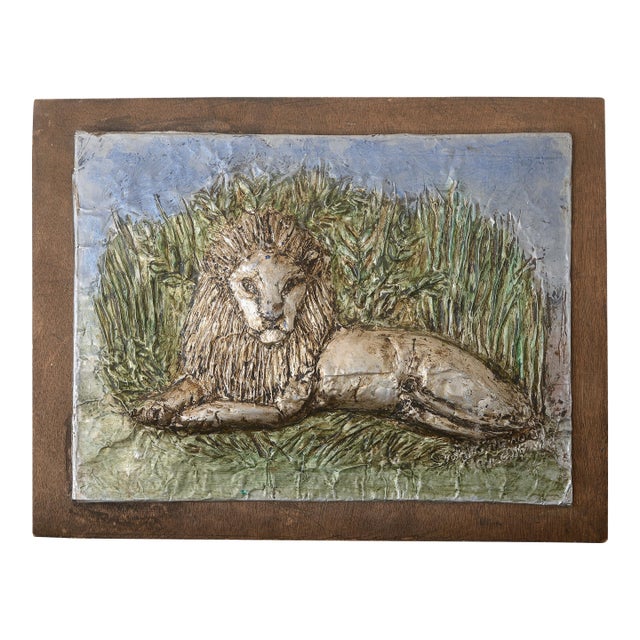 Vintage Painted Embossed Aluminum Lion Art Wallhanging For Sale