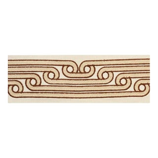 Sample - Schumacher Galloway Tape in Brown For Sale