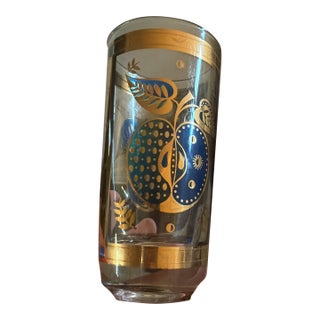 Eorges Briard Forbidden Fruit Pattern 12 Oz Bar Glasse - Set of 8 For Sale