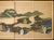 Japanese C. 1960s "The Tale of Genji", Showa Era Japanese Painted Silk Byobu Screen For Sale - Image 3 of 18