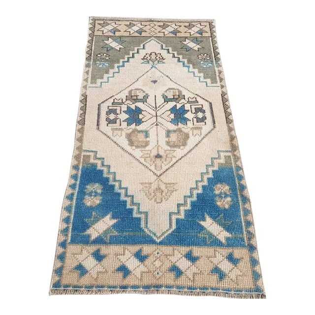 1950s Brown, Blue & Green Geometric Anatolian Rug For Sale