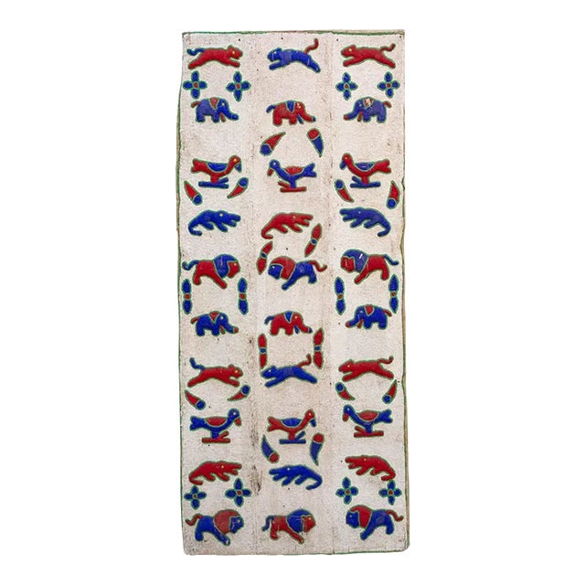Old Animal Kingdom African Beaded Panel For Sale