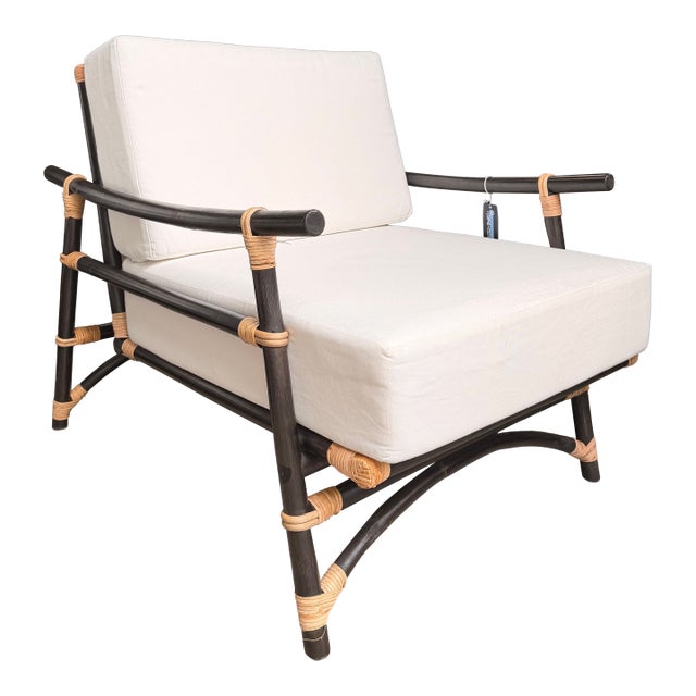 Rattan Lounge Chair For Sale