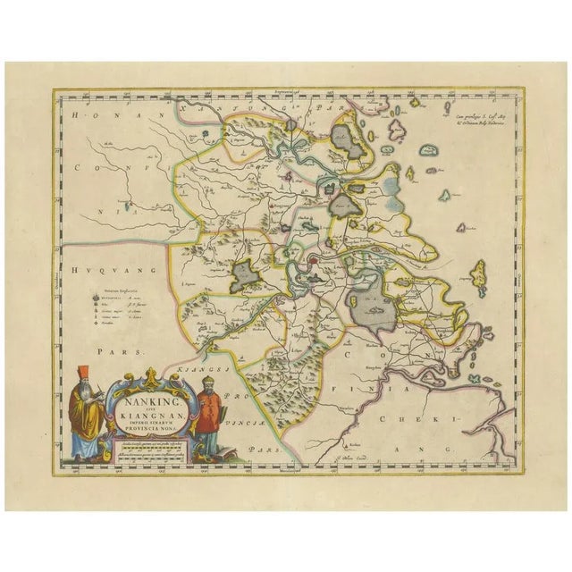 Paper Antique Map of Nanjing Province by Blaeu, 1655 For Sale - Image 7 of 7