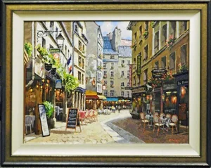 s.sam Park Parisian Cafe Landscape Signed Fine Art, Original Coa, Framed