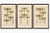 Dragonflies of Central Europe, 1908, Lithograph, Set of 3 For Sale - Image 6 of 14