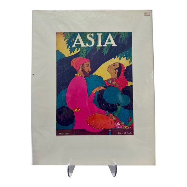 1925 Original Asia Magazine Cover, May, Frank McIntosh, Art Deco, Matted For Sale