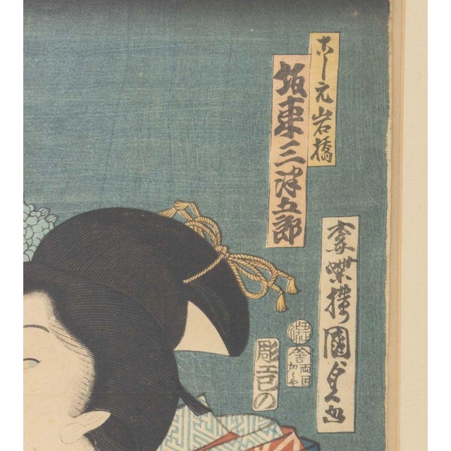 Utagawa Kunisada Figural Woodblock Prints, 2 For Sale - Image 13 of 17