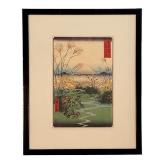 Antique Japanese Hiroshige's Wood Block Print “Otsuki Plain in Kai Provence” For Sale