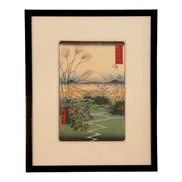 Antique Japanese Hiroshige's Wood Block Print “Otsuki Plain in Kai Provence” For Sale