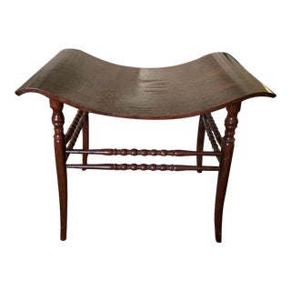 Deep Red Brown Lacquered Asian Style Curved Wood Ottoman For Sale