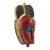 Early 20th Century Baule Red Mask Côte d'Ivoire For Sale