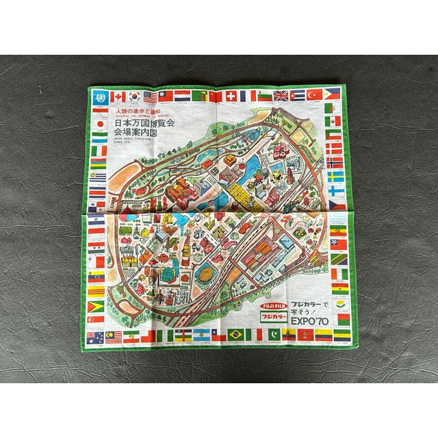 Vintage Textile Map of Osaka Japan For Sale - Image 12 of 12