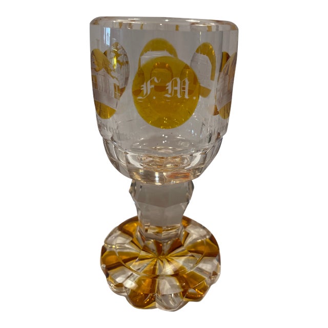Antique Bohemian Amber German Goblet For Sale