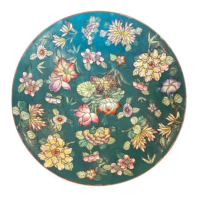 Vintage Large Chinese, Chinoiserie Style, Decorative Porcelain Bowl With Floral Pattern For Sale