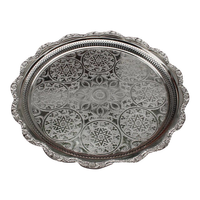 Late 20th Century Moroccan Silver-Tone Tray With Pattern For Sale