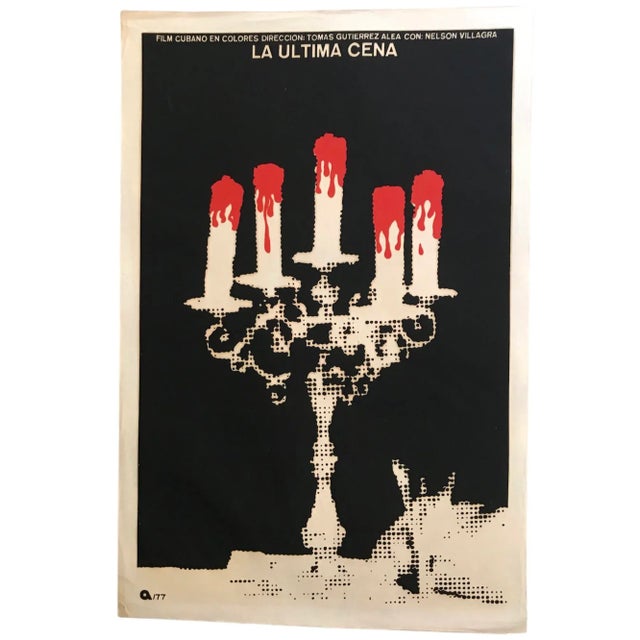 Paper Vintage Film Poster for La Ultima Cena 1977 by Tomas Gutierrez – Silkscreen by Rene Azcuy For Sale - Image 7 of 10
