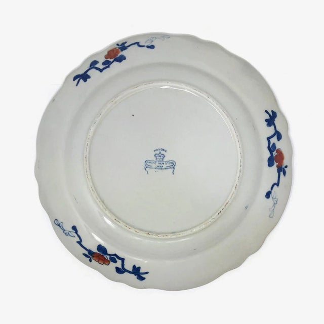 Antique Mason's Ironstone Charger Plate For Sale - Image 4 of 5
