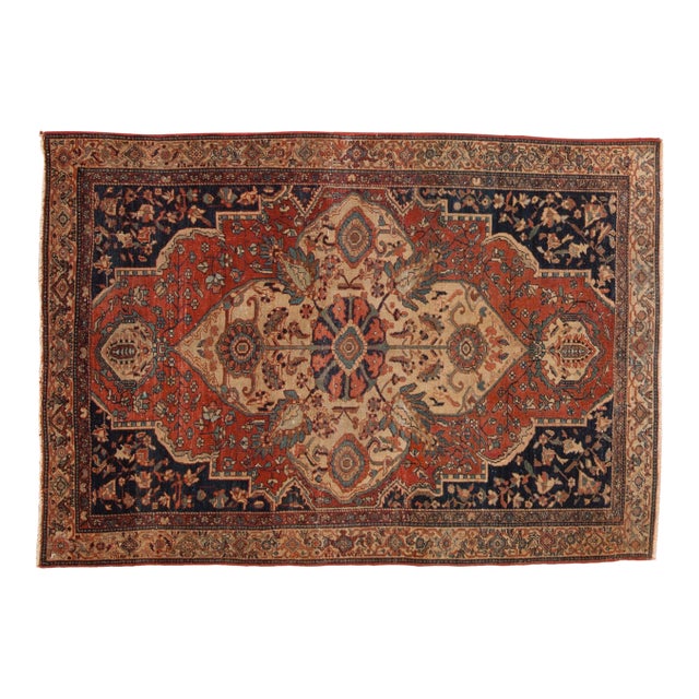 Vintage Farahan Sarouk Rug - 3'3" x 4'8" For Sale