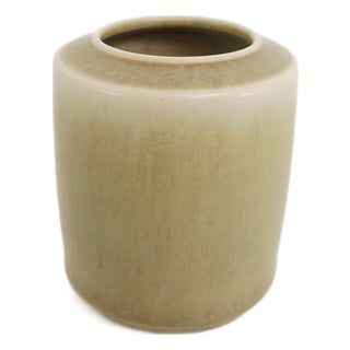 Small Hares Fur Vase by Per Linnemann-Schmidt for Palshus, 1960s For Sale