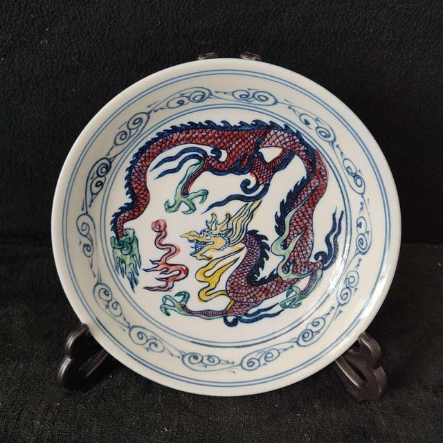 Chinese Ceramic Plate,Guangxu Marked Famille Rose Porcelain Plate Hand Painted Dragon Pattern For Sale - Image 4 of 11