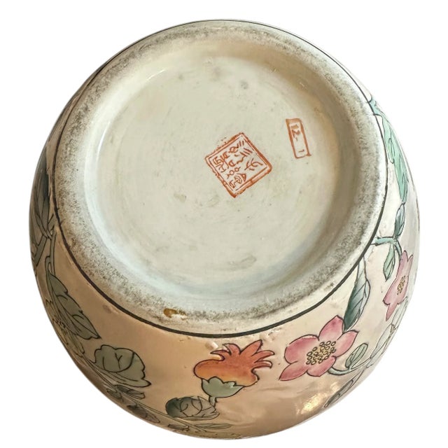 1970s Vintage Chinoiserie Lidded Ginger Jar For Sale - Image 5 of 12
