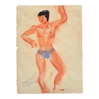 Unknown - Trainer - Original Pastel on Paper - Mid-20th Century For Sale