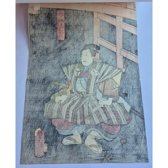 Utagawa Kunisada (Toyokuni Iii) Edo Era (1859) Japanese Woodblock Print of Samurai / Kabuki Actor by Kunisada – Newly Framed For Sale - Image 4 of 5