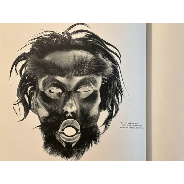 1960s American Indian Art by Norman Feder For Sale - Image 5 of 6