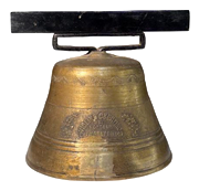 Antique Bell for Livestock