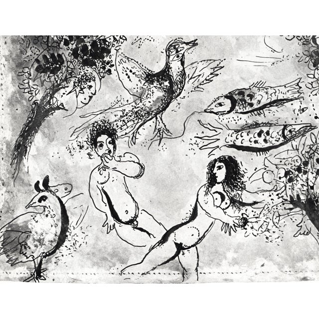 Abstract 1960 Marc Chagall Héliogravure 2 "Creation" From Dessins Pour La Bible For Sale - Image 3 of 4