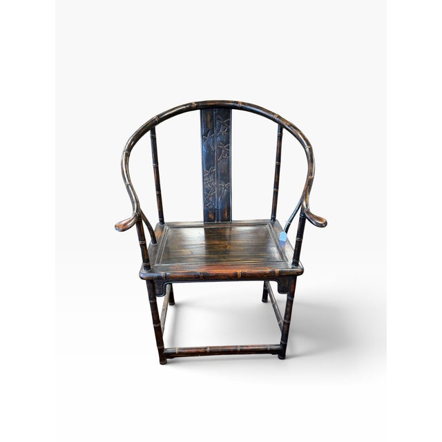 Pair of Antique Chinese Ming Style Horseshoe Chinoiserie Arm Chairs.