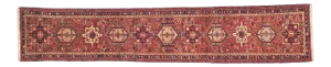 1970s Vintage Persian Karajeh Runner